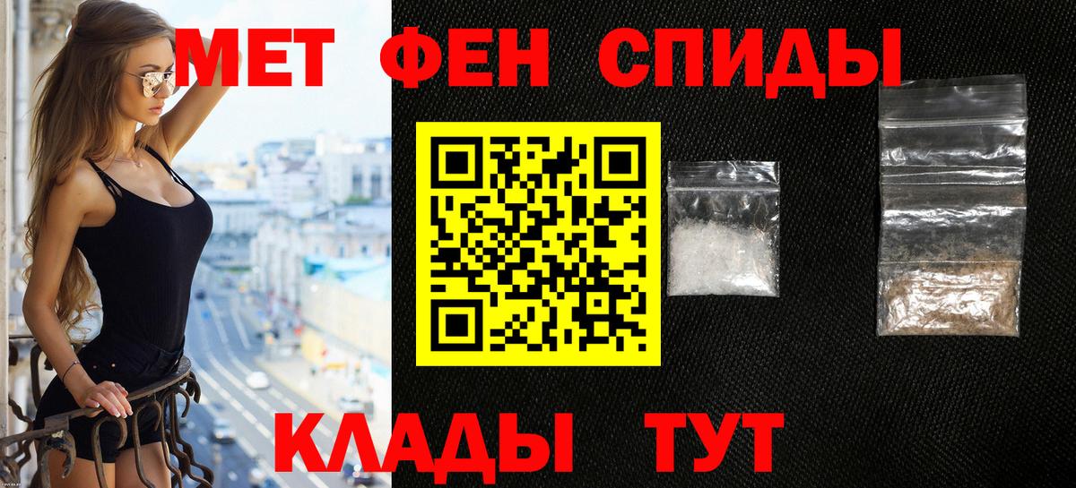 Amphetamine 97% Клин