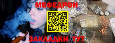 гидропоника Железноводск