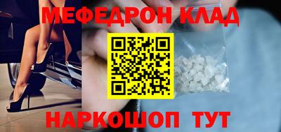 МДПВ Берёзовский