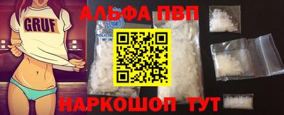 МДПВ Берёзовский