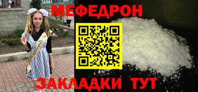 МДПВ Берёзовский