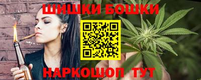 МДПВ Берёзовский