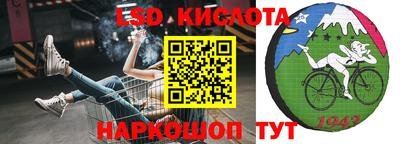 МДПВ Берёзовский