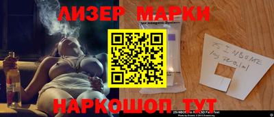 МДПВ Берёзовский