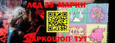 мефедрон VHQ Беслан