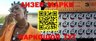 МДПВ Берёзовский