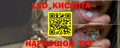 мефедрон VHQ Беслан
