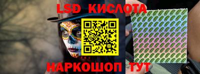 МДПВ Берёзовский