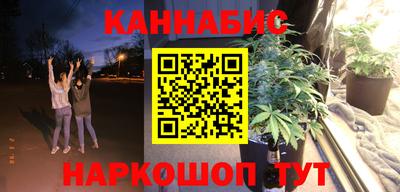 мефедрон VHQ Беслан
