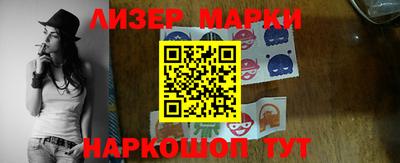 мефедрон VHQ Беслан