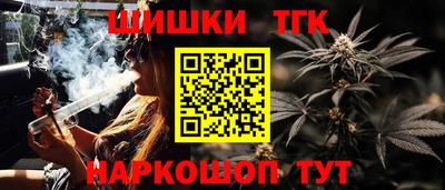 МДПВ Берёзовский