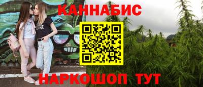 МДПВ Берёзовский