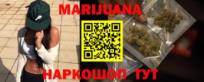 мефедрон VHQ Беслан