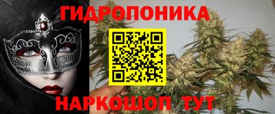 мефедрон VHQ Беслан