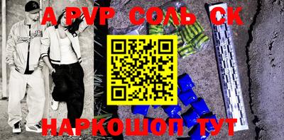 МДПВ Берёзовский