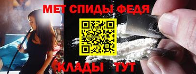 МДПВ Берёзовский