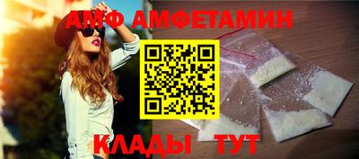 МДПВ Берёзовский