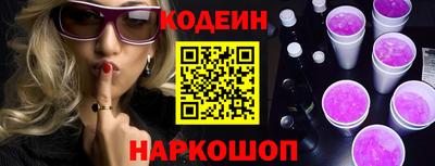 МДПВ Берёзовский