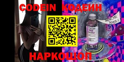 МДПВ Берёзовский