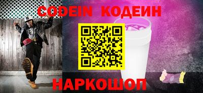 МДПВ Берёзовский