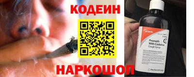 МДПВ Берёзовский