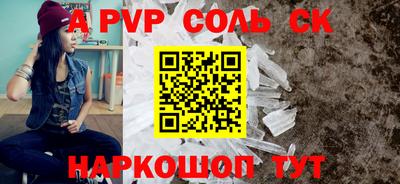 МДПВ Берёзовский