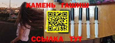 мефедрон VHQ Беслан