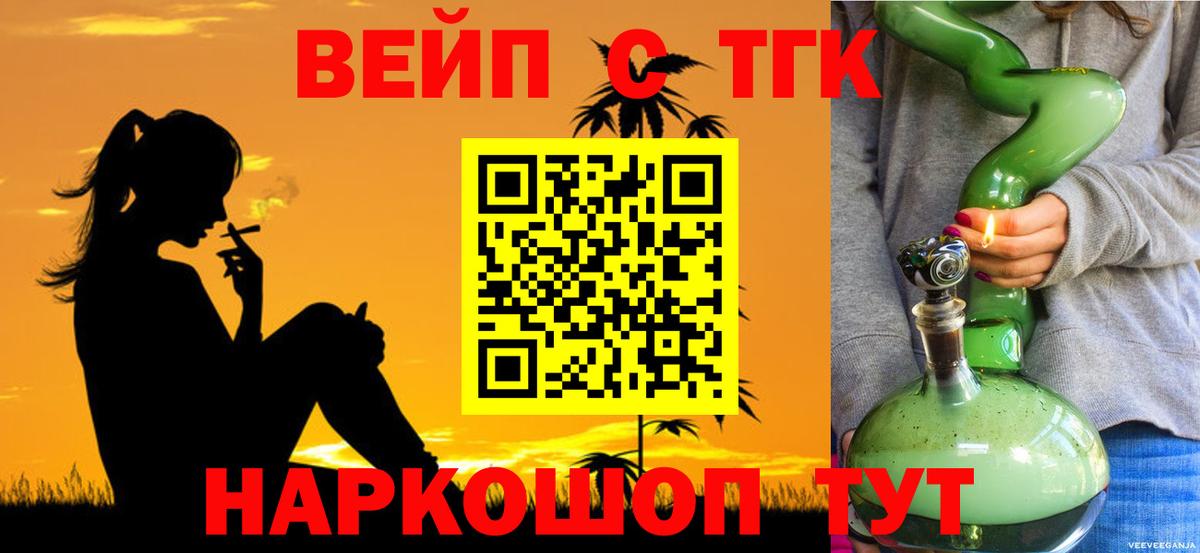 Кокаин Клин