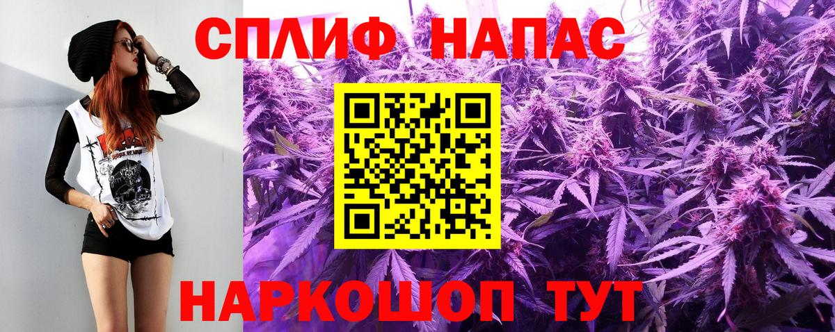 Клин  Вход с VPN  Cocaine  Конопля  МЕФ кристаллы  Где найти наркотики?  Гашиш  Экстази 
